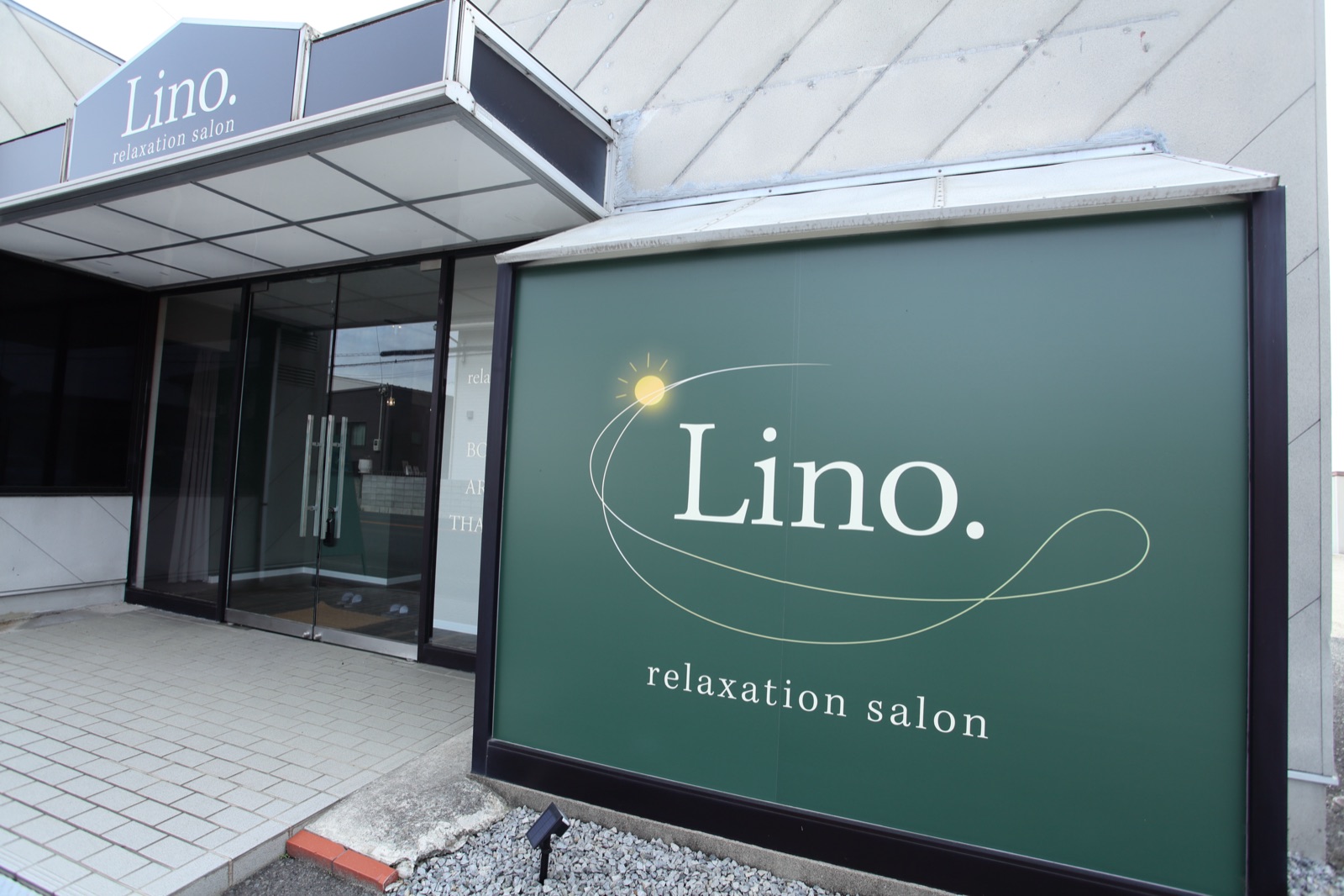 店内の様子